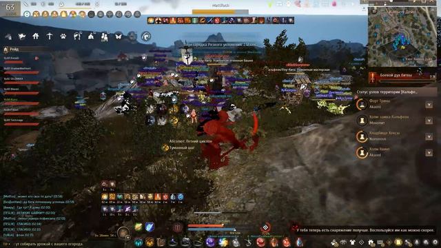 Black Desert 2026.08.18 - 02.01.59.74