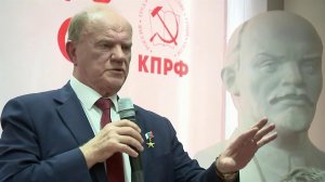 Лидер КПРФ встретился с доверенными лицами на предстоящих выборах депутатов Госдумы.