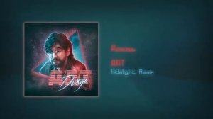 DDT - Дождь. Remix