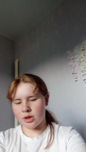 YANOCHKA. СКОРО МОЯ ПЕРВАЯ ПЕСНЯ