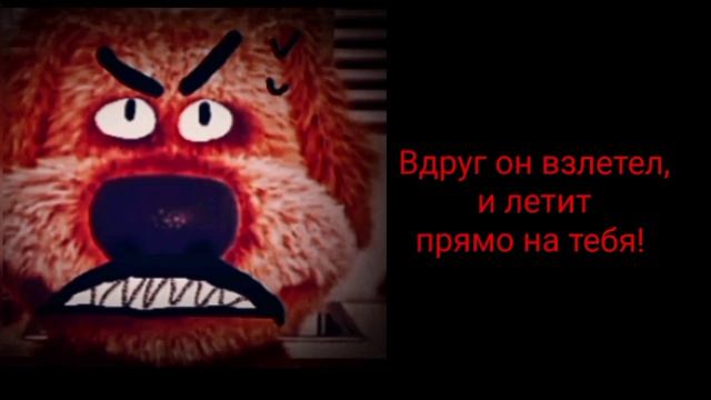 Испуганные Лица Бена Страшная История Человек-Матылëк