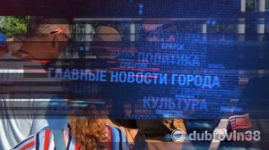 Неделя в Братске будет насыщенной на культурные события