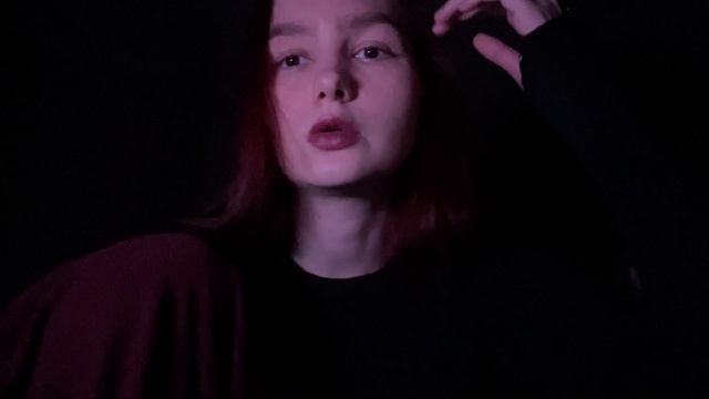 сделай переход