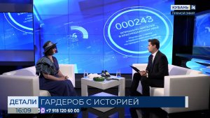 Лана Эннс: нужно давать вещам вторую жизнь ради спасения нашей планеты
