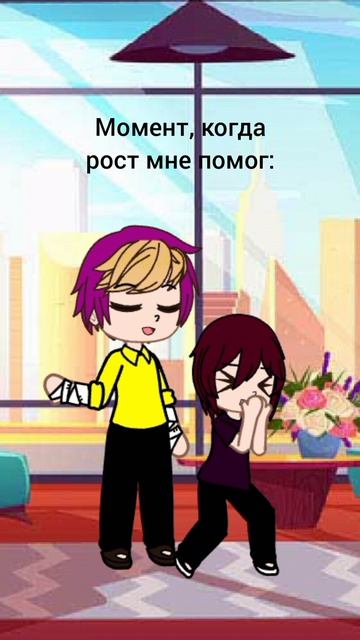 а нечего бинты надевать