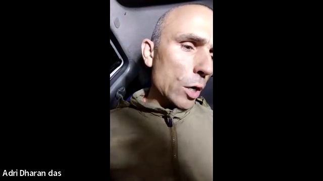 17/08/26 БГ 16.1  - ЕМ Адри Дхарана пр