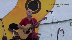 09- Владимир Салтыков- с. Нылга