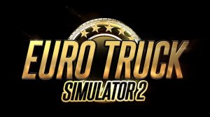 С грузом по Европе_ETS 2_17.08.2026.