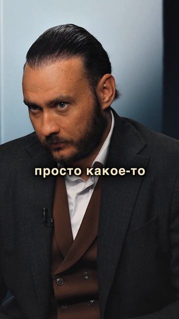 Муж подпускает к себе других женщин | Петр Лупенко про отношения