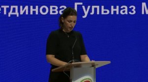 Халык программасы