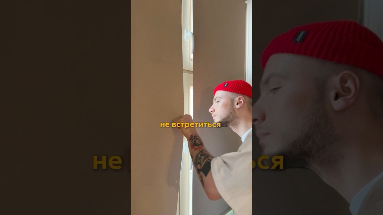 Ты СЛИШКОМ понимающий