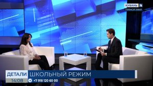 Татьяна Руденко: если у вас первоклассник, главное оружие родителя — это диалог