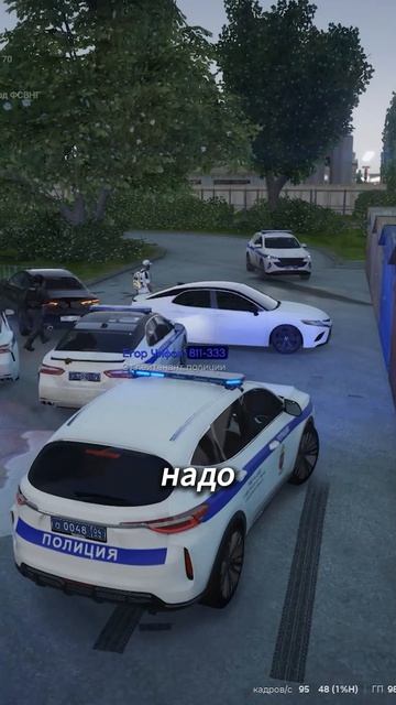 ОГРАБЛЕНИЕ КВАРТИРЫ на РМРП! #gta #gtarp #gta5 #rmrp