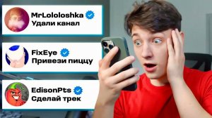 ВЫПОЛНЯЮ ЗАДАНИЯ ЮТУБЕРОВ в МАЙНКРАФТ 3