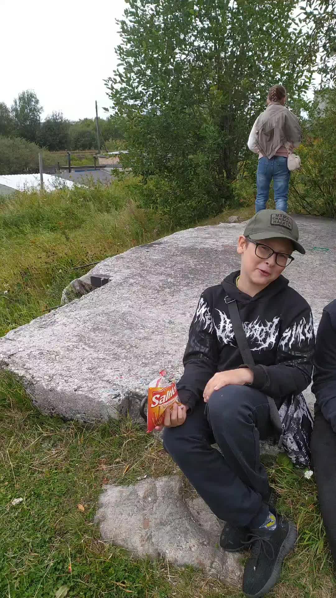 хэлоу