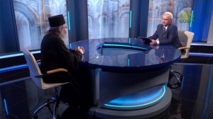 Православный взгляд. Беседа с митрополитом Томским и Асиновским Ростиславом