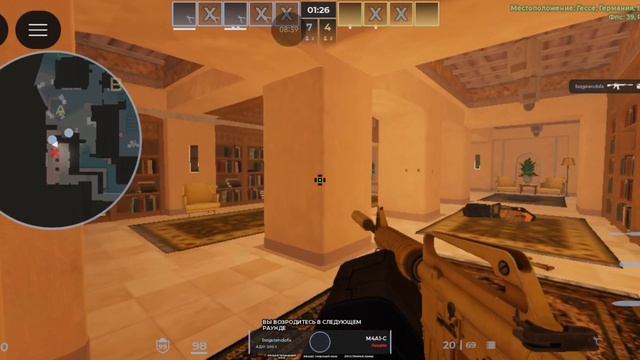 учу Настю играть в кс 1 часть