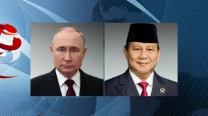 Владимир Путин поздравил президента Индонезии Прабово Субианто с Днем независимости.