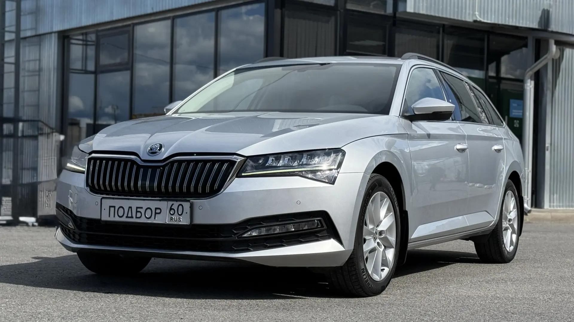 Универсал D-класса под заказ из Германии. Skoda Superb Combi.