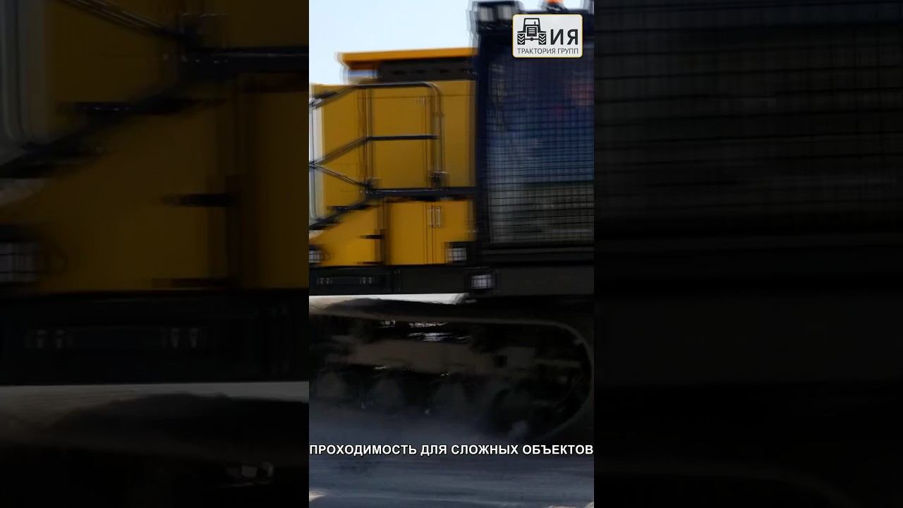 Полноповоротные самосвалы с низким удельным давлением на грунт 89261385927 думпер самосвал morook