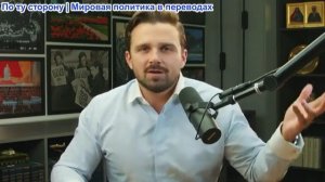 Джексон Хинкл – Скандал в ВМС США: бунт из-за войны с Ираном