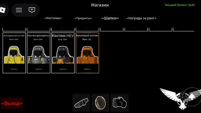 M.E.G. #первыйколлаб