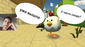 2 часть по развитию аккаунта