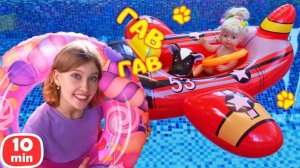 Маша и Шоколадка: бассейн для Беби Бон и поиски овощей 🐶🏊🥕 | Для детей