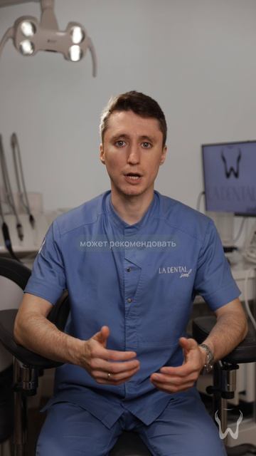 Синус лифтинг