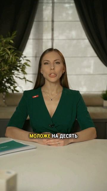 Ни один дорогой крем не уберет морщины после 40, если у вас есть проблемы с кишечником.