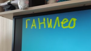 стрим около пианино Екатеринбург плотинка