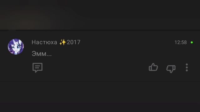 New Comments