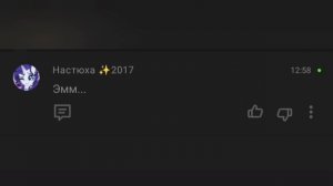 new comments