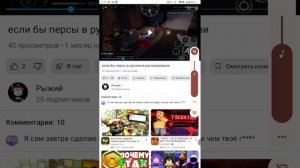 мдаааааааа