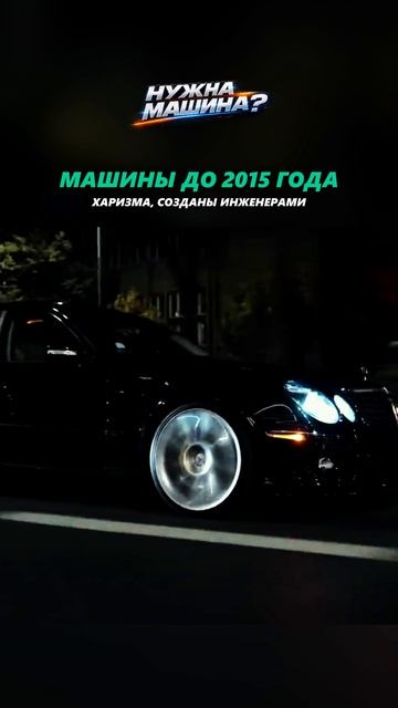МАРКЕТОЛОГИ VS ИНЖЕНЕРЫ - КТО ДЕЛАЛ КРУЧЕ? #автоподбор #подборавто #приколы #автоприколы