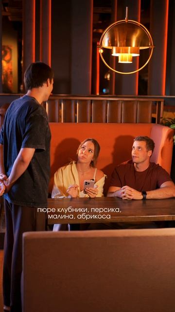 Где отдохнуть вечером в Москве - Heavy Haze Lounge