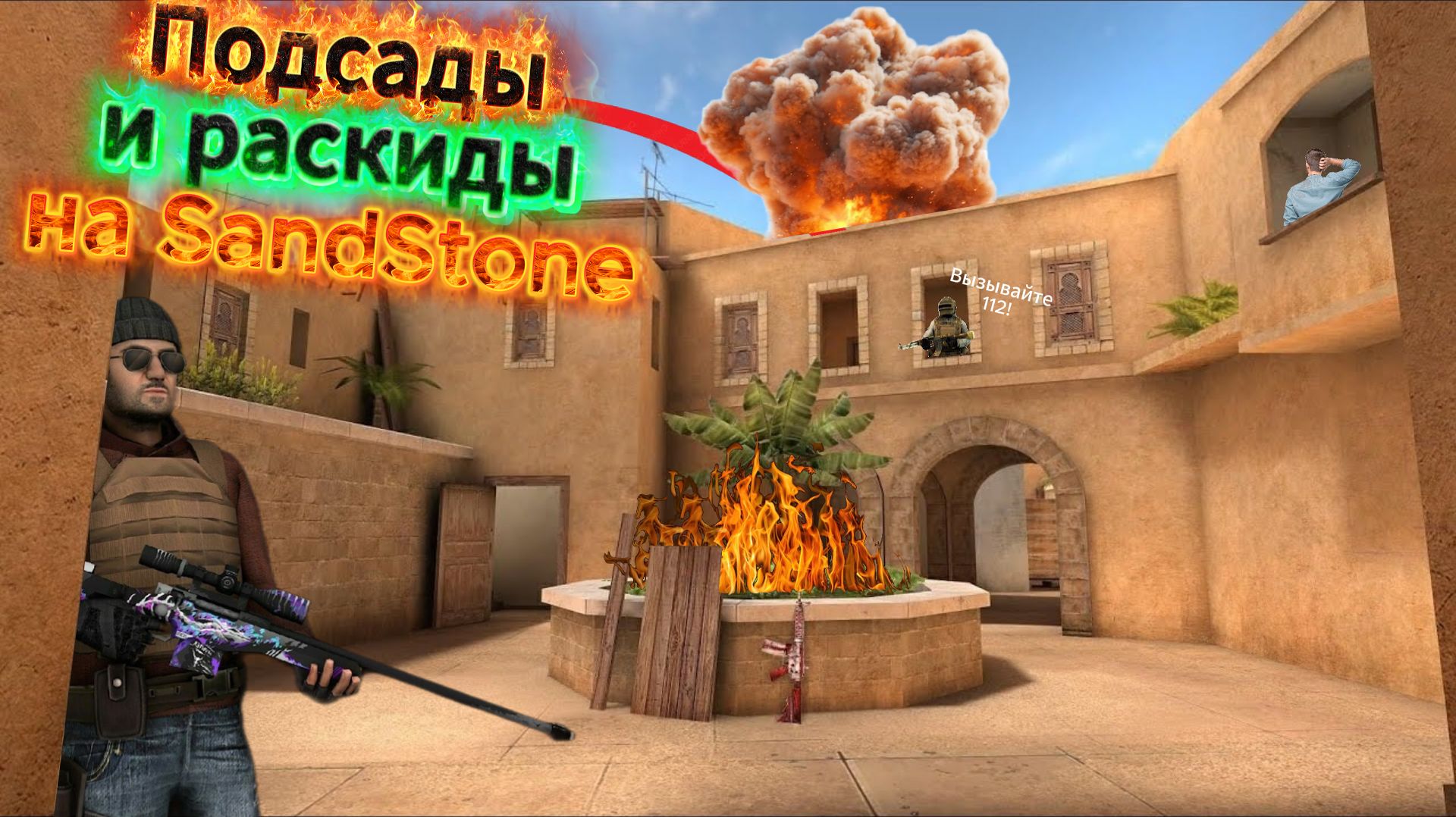 ⌂⌂⌂Andreaushouse⌂⌂⌂ ИГРАЮ В ВИДЕОИГРЫ