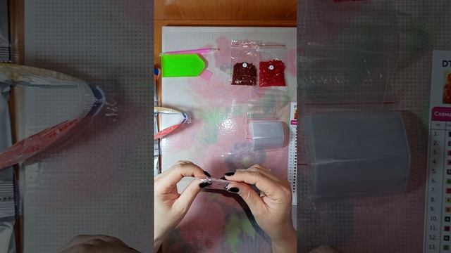 Пошагово 