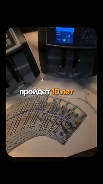 Ненормальность