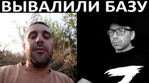 Два веселых укра. Чат рулетка