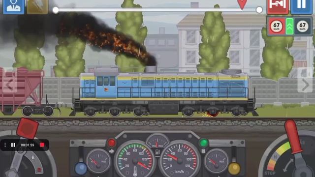 маневровый тепловоз не для дальних поездок