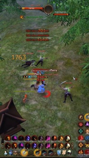 Циндао. #ЛКФ. #ЦиньХуэй часть 2. #mmorpg #AoW #rebellious #Arekusanda #games