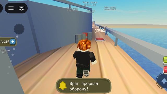 проненосный магнат
🥳🥳🥳🥳🥳🥳