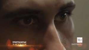 ‼️🇷🇺🫡«Приграничье»: как живёт и сражается русский фронтир

▪️Белгородская, Брянская и Курская обл