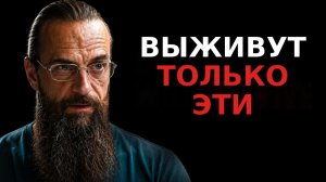 Эксперт по безопасности ИИ: Эти люди выживут только до 2030 года