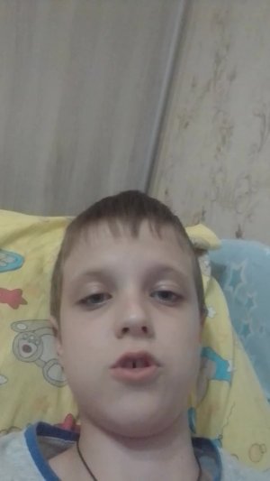 стрим сегодня