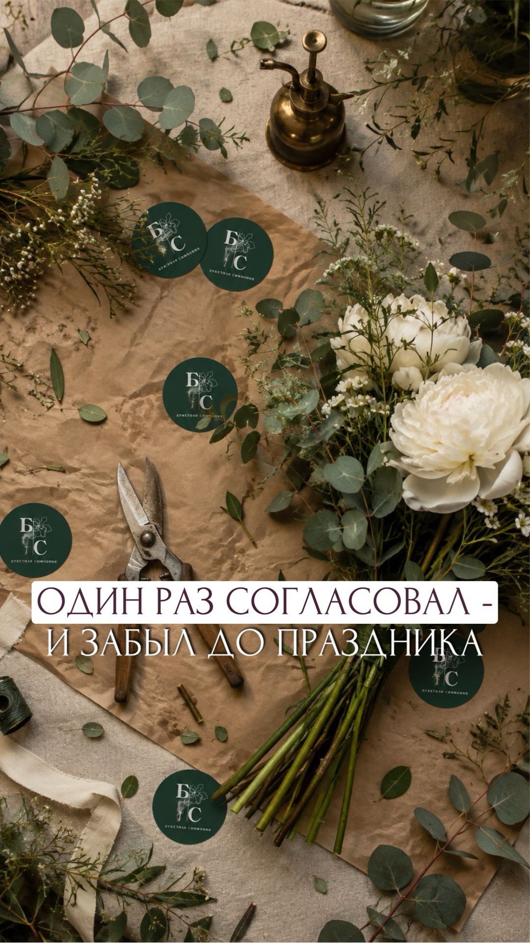 Идеи подарков на работе - корпоративные подарки #подарки #коллега #hr #цветымск #оригинальныеподарки