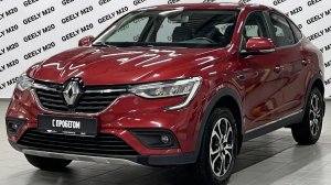 Renault Arkana '2021 Style