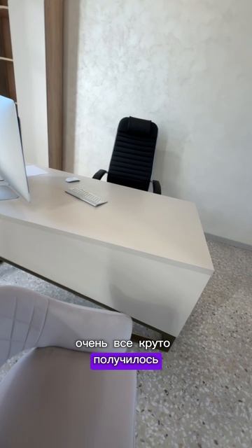 Отзыв о компании PRO LOFT