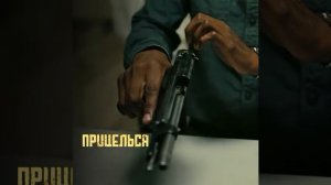 Довод (2020)